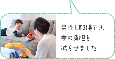 �j�����擾�ł��A�Ȃ̕��S�����点�܂���