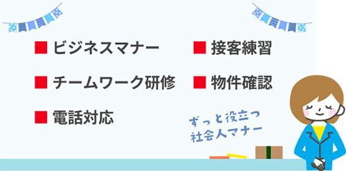 �����Ɩ𗧂}�i�[