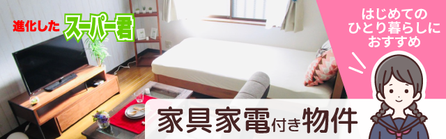 �Ƌ�Ɠd�t���̂�����