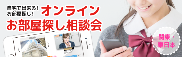 �I�����C���������T�����k��