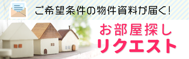 �������T�����N�G�X�g