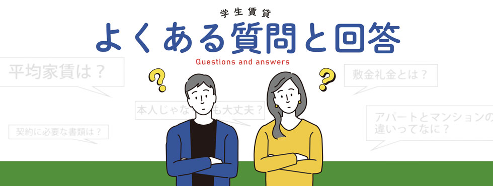 �w���R���e���cQ��A