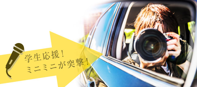 �ݍZ���̊F�����