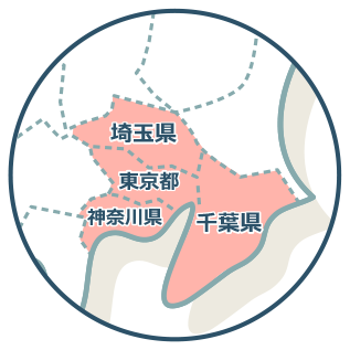 �ΏۃG���A�F�����s�E��ʌ��E�_�ސ쌧�E��t��