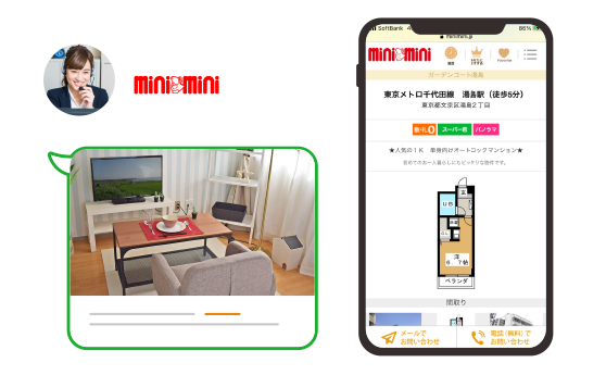 LINE�ɂ������ߕ������͂��܂�