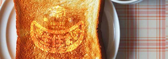 �����L�����y�[���w���Z�܂���v�����C���[�W