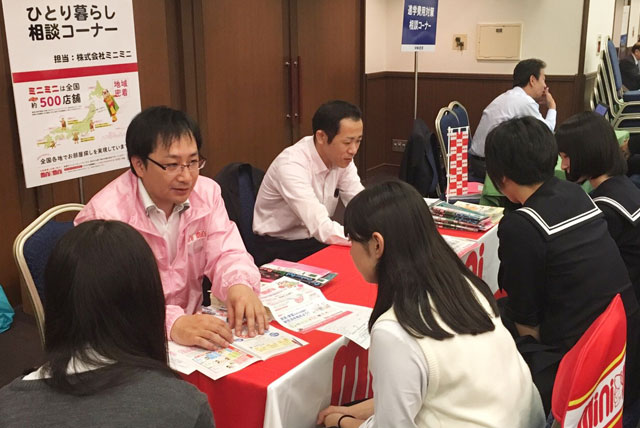 ���k��C���[�W