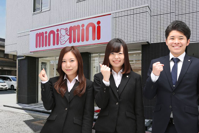 �X�^�b�t�C���[�W