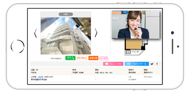 �X�}�z���